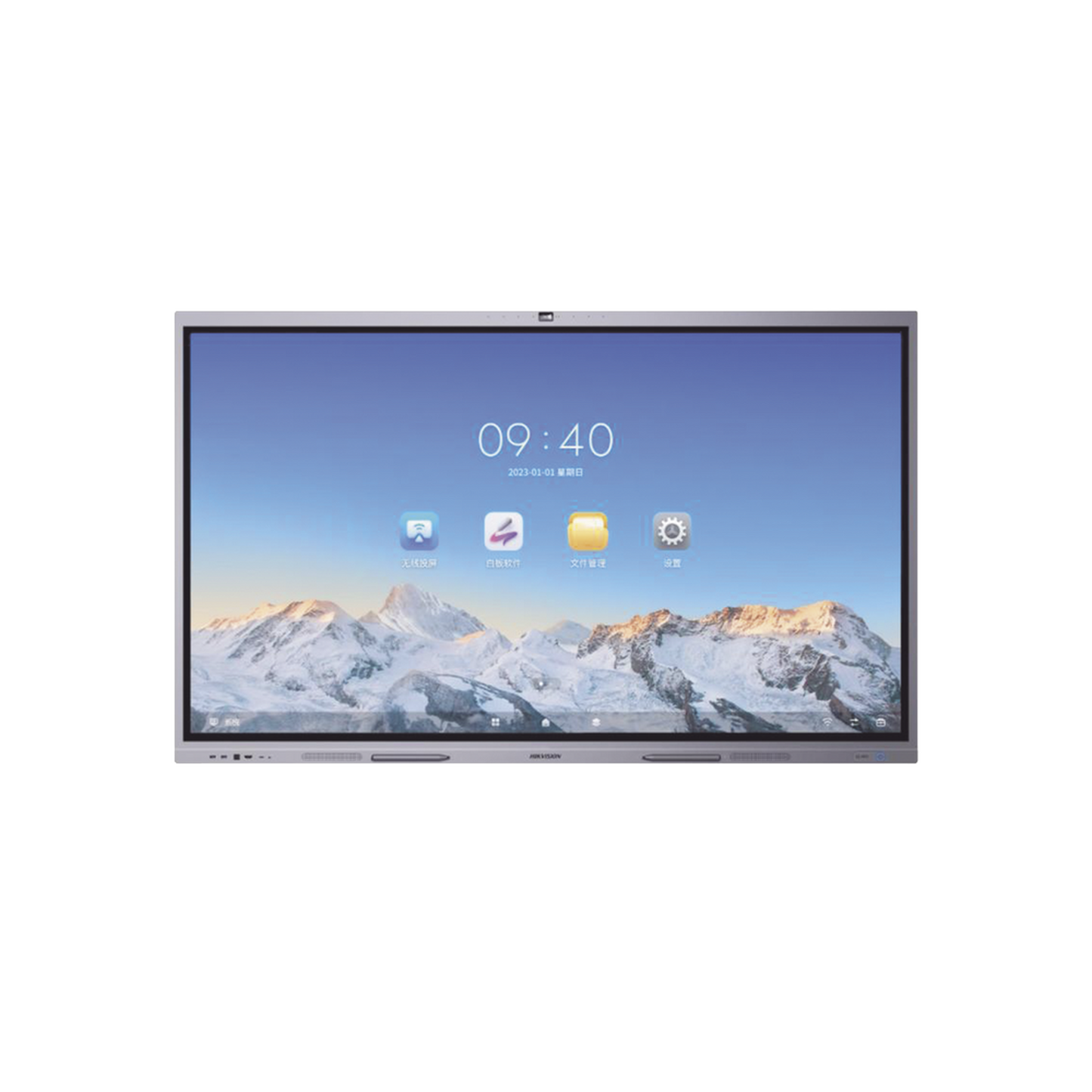 Pantalla Interactiva Touch de 98" Android 13 (Actualizable a Android 14) / Cámara Web 8 MP / Resolución 4K / Bocinas Integradas / Entradas HDMI y VGA / Incluye 2 Lápices para Escribir